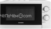 Микроволновая печь STARWIND SMW3920