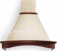 Вытяжка FALMEC MIMOSA 60 gofrato bianco ciliegio (600) CMIN60.00#767T461F