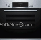 Духовой шкаф BOSCH HBJ517YS0R