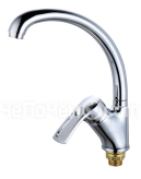 Смеситель ПРОФСАН PSM-335-017 Плюс