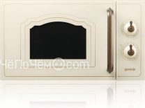 Микроволновая печь GORENJE mo4250cli