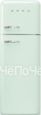 Холодильник SMEG FAB30RPG5