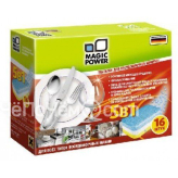 Таблетки для посудомоечной машины 5 в 1 MAGIC POWER MP-2023 (40 шт.)