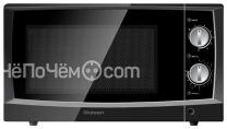 Микроволновая печь ROLSEN ms1770mpb