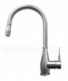 Смеситель ELLECI Neva Inox