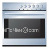 Духовой шкаф Kuppersbusch GEH 6300.1 W
