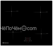 Варочная панель HEBERMANN HBKI 6040.1 B