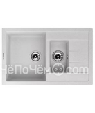 Кухонная мойка KUPPERSBERG MODENA 1,5B1D GREY