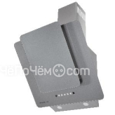 Вытяжка ZIGMUND & SHTAIN K 150.6 X