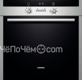 Духовой шкаф SIEMENS hb 23gb540