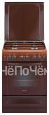 Кухонная плита GEFEST 6101-02 к