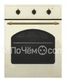 Духовой шкаф SIMFER b 4006 yero