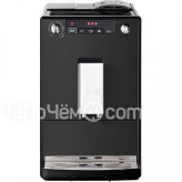 Кофемашина MELITTA Е 950-544 Solo Frosted Black