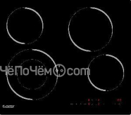 Варочная поверхность EXITEQ EXH-512СB