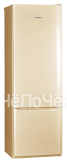 Холодильник POZIS rk-103 а бежевый