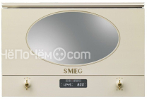 Микроволновая печь SMEG mp822po