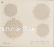 Варочная панель KUPPERSBERG ECS 603 C