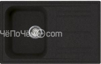 Кухонная мойка SMEG LZ791A2