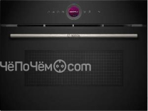 Микроволновая печь BOSCH CEG 732XB1