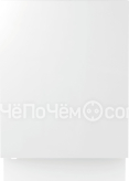Посудомоечная машина GORENJE GV 66260