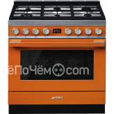 Кухонная плита Smeg CPF9GMOR