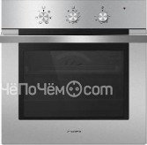 Духовой шкаф MAUNFELD meof.676s3 (цвет нержавеющая сталь+стекло)