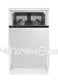 Посудомоечная машина Beko DIS 26021