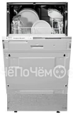 Посудомоечная машина Kuppersbusch IGV 458.4
