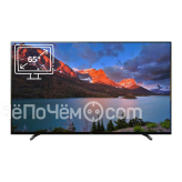 Телевизор SONY KD-65X75K