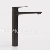 Смеситель WASSERKRAFT Wiese 8403H