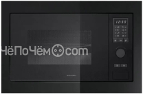 Микроволновая печь BARAZZA 1MOGN