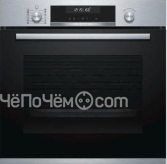 Духовой шкаф BOSCH HBB578BS6