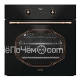 Духовой шкаф Gorenje BO737INB