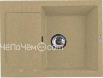 Кухонная мойка LAVA L7 SAHARA бежевый