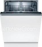 Посудомоечная машина BOSCH SMV2ITX18E