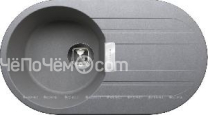 Кухонная мойка TOLERO TL-780-701 серый