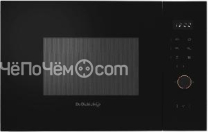 Микроволновая печь DE DIETRICH DMG4210H