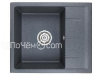 Кухонная мойка EMAR EMQ-1580.Q антрацит
