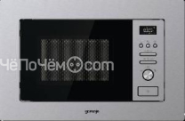 Микроволновая печь GORENJE BM201AM1X