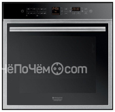 Духовой шкаф HOTPOINT-ARISTON OL 1038 LI RFH (DS)