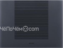 Винный шкаф SMEG CVI120GE