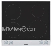Варочная панель GAGGENAU vi260134