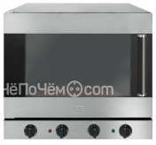 Микроволновая печь SMEG alfa45mfpgn