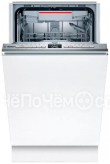 Посудомоечная машина BOSCH SPV4XMX28E