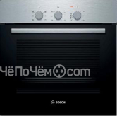 Духовой шкаф BOSCH HBF011BR0Q