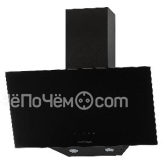 Вытяжка KRONA HELGA 600 black S