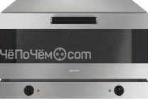 Конвекционная печь SMEG alfa310