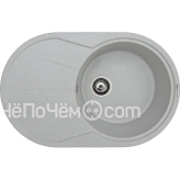 Кухонная мойка ZIGMUND & SHTAIN kreis ov 770b(швейцарский шоколад)