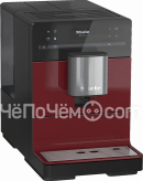 Кофемашина Miele CM5300 BRRT