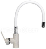 Смеситель ZIGMUND & SHTAIN ZS 2400W каменная соль